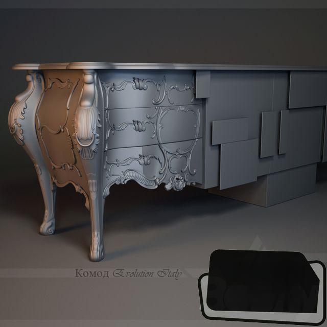 Ornate Baroque Console TVcabinet