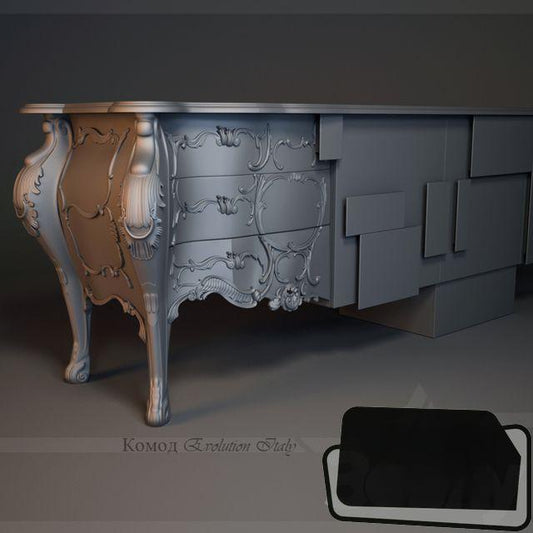 Ornate Baroque Console TVcabinet