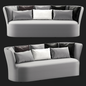Curved Gray Sofa sofa