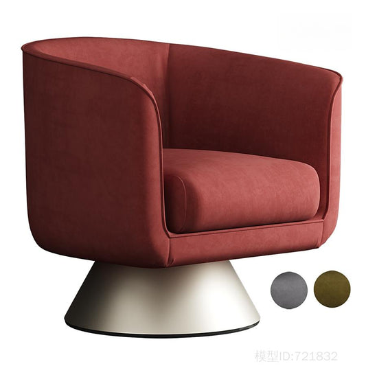 Modern Red Chair singlesofa
