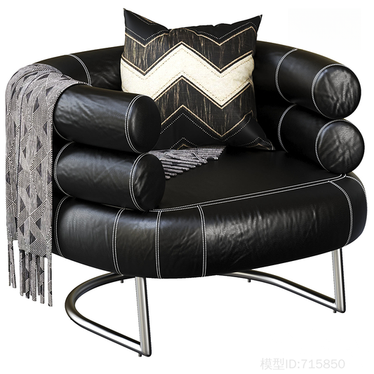 Leather Modern Chair singlesofa