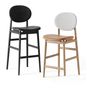 Modern Bar Stool singlesofa
