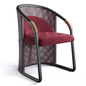 Modern Wicker Chair singlesofa