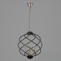 Black Metal Pendant ceilinglamp