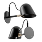 Black Wall Lamp